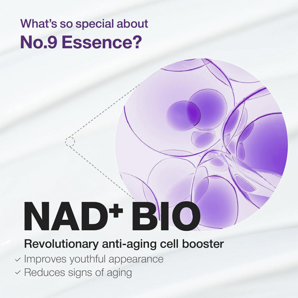 اسنس بایو لیفتینگ شماره 9 نامبوزین Numbuzin No.9 NAD+ BIO Lifting-sil Essence