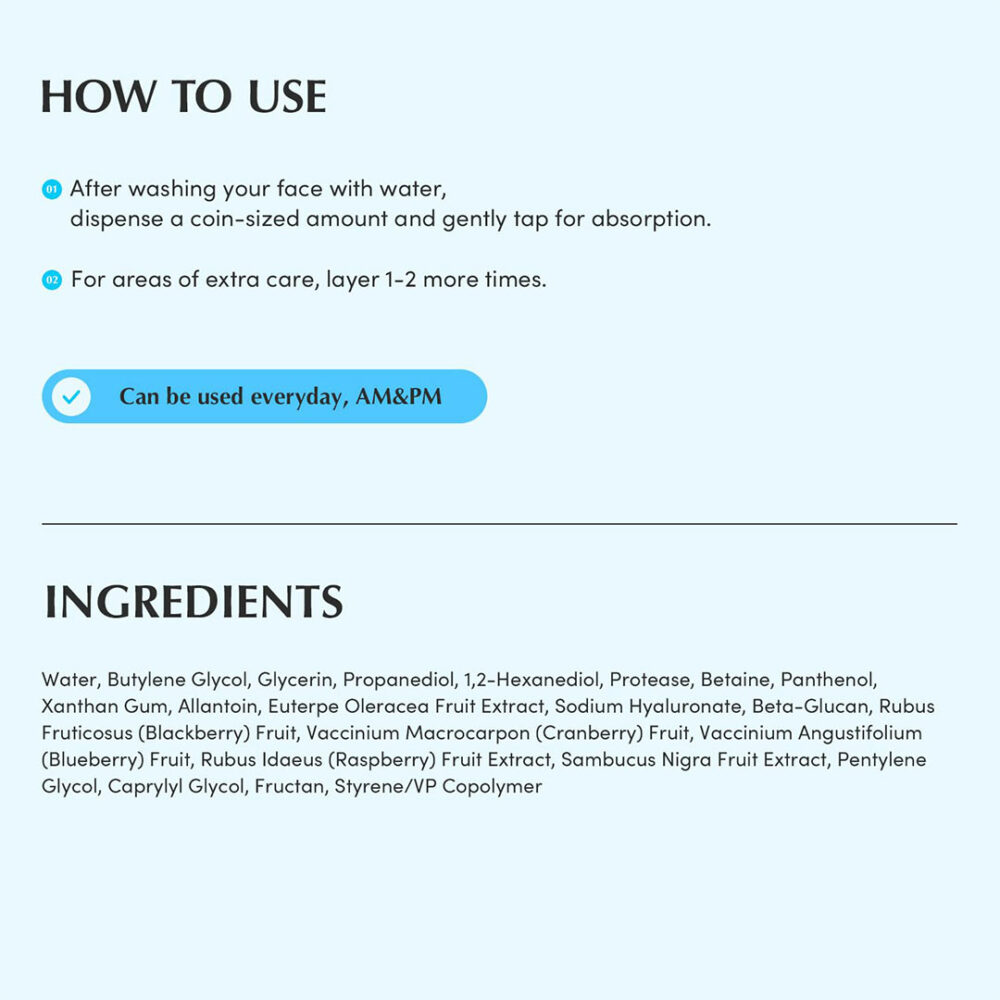 تونر آبرسان اکوال بری EQQUALBERRY Swimming Pool Toner
