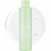 تونر اگزوزوم سیکا مدی کیوب Medicube Exosome Cica Toner