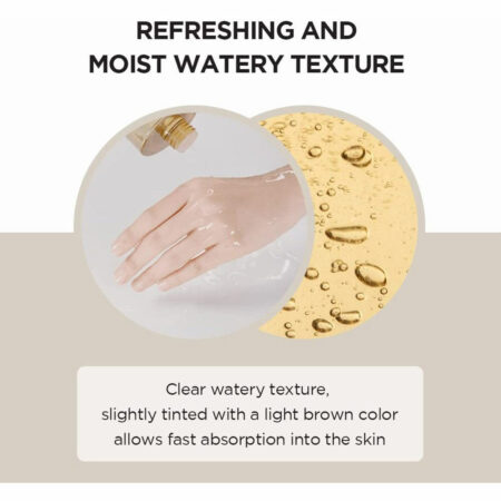 تونر تسکین دهنده سنتلا ماداگاسکار اسکین 1004 SKIN1004 Madagascar Centella Toning Toner