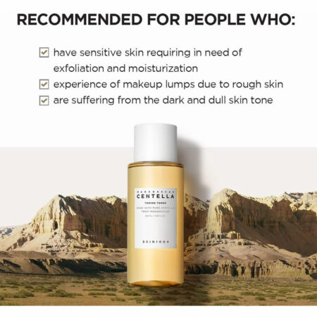 تونر تسکین دهنده سنتلا ماداگاسکار اسکین 1004 SKIN1004 Madagascar Centella Toning Toner