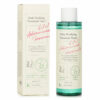 تونر روزانه و درمانی اکسیس وای AXIS-Y Daily Purifying Treatment Toner