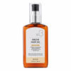 روغن مو آرگان ریپ RAIP R3 Argan Hair Oil