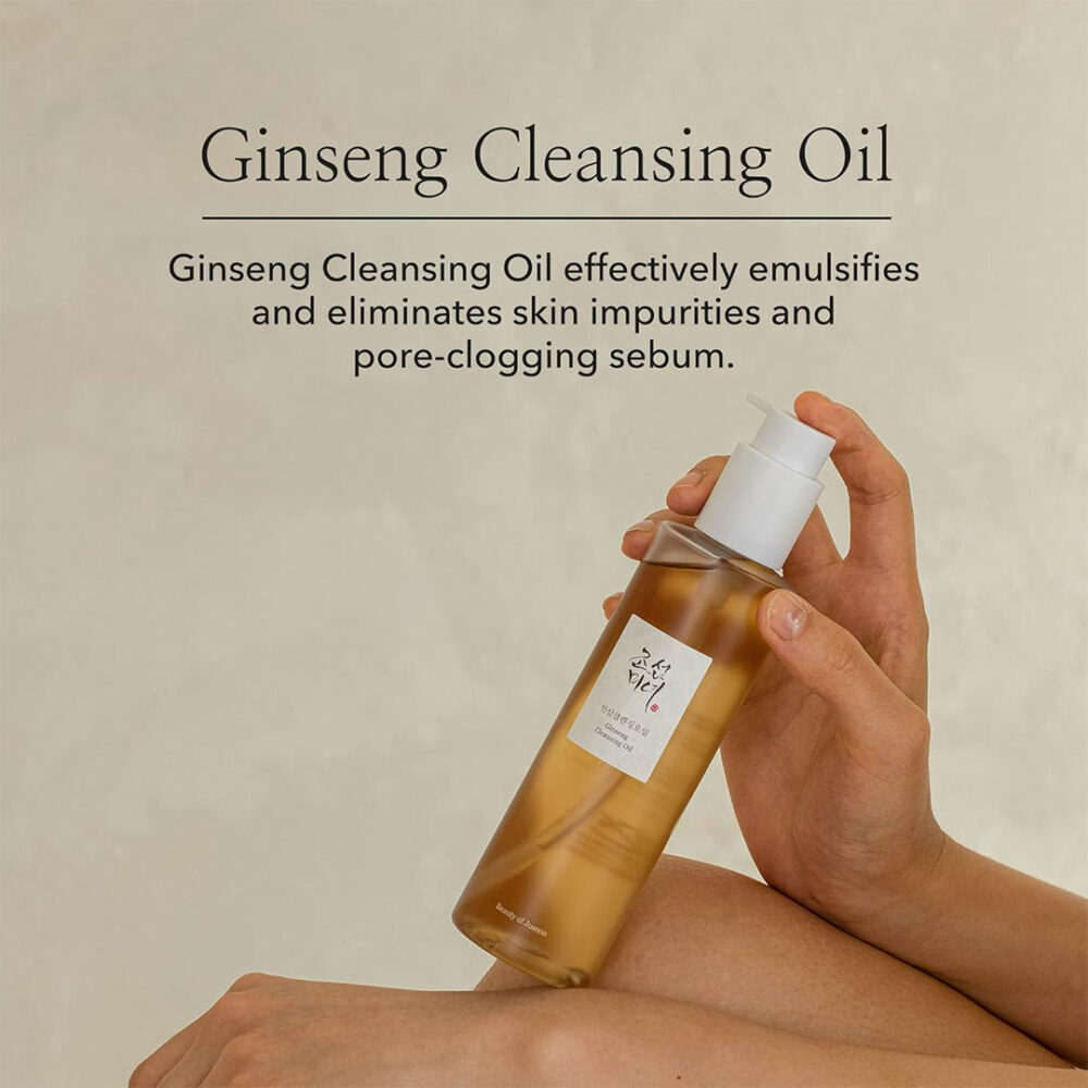 روغن پاک کننده جینسینگ بیوتی اف جوسان Beauty Of Joseon Ginseng Cleansing Oil 210ml