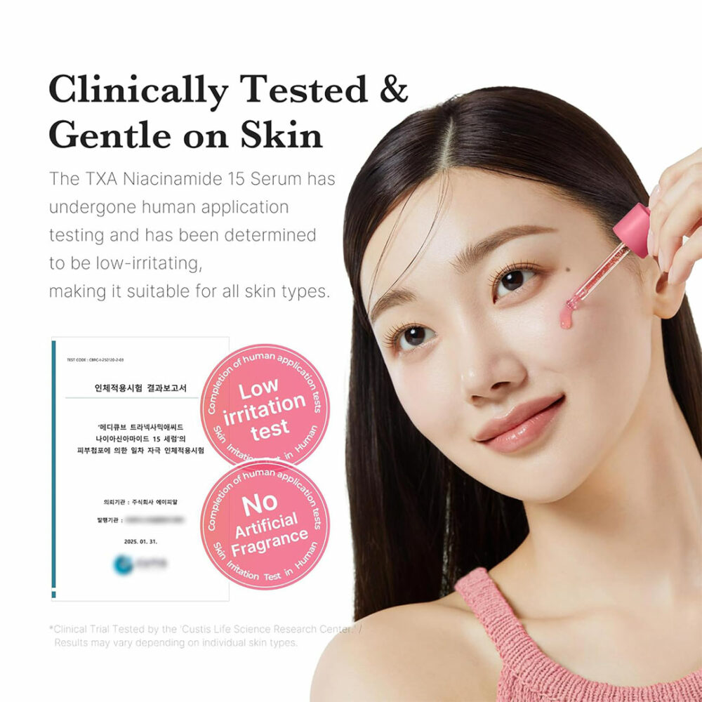 سرم ترانگزامیک اسید و نیاسینامید مدی کیوب Medicube TXA Niacinamide 15% Serum