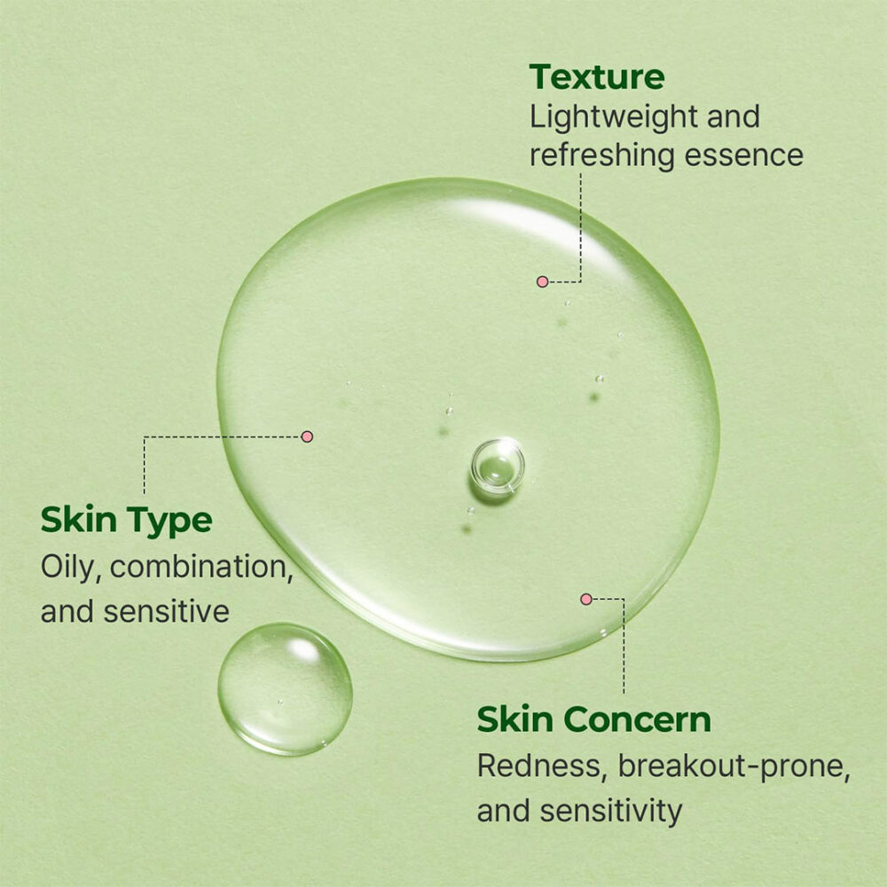 سرم تسکین دهنده سیکا توریدن Torriden Balanceful Cica Calming Serum 50ml