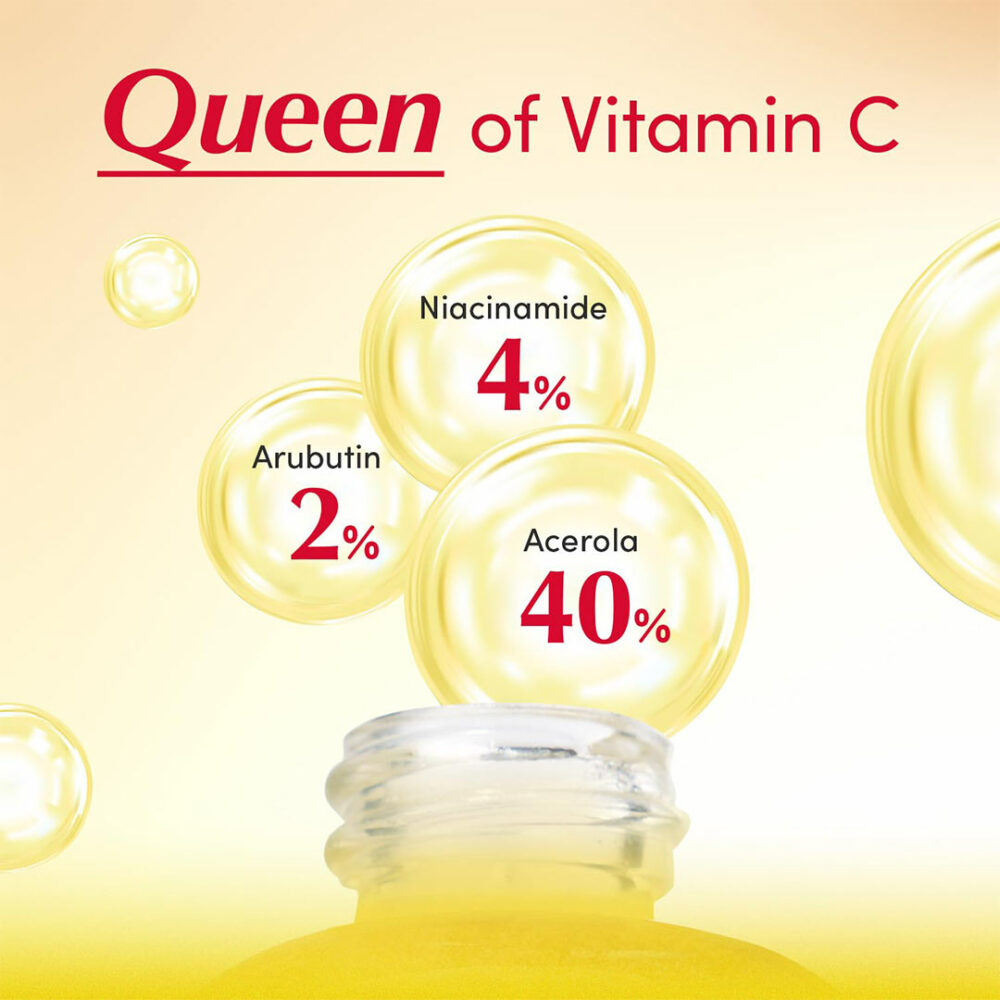 سرم روشن کننده ویتامینه اکوال بری EQQUALBERRY Vitamin Illuminating Serum