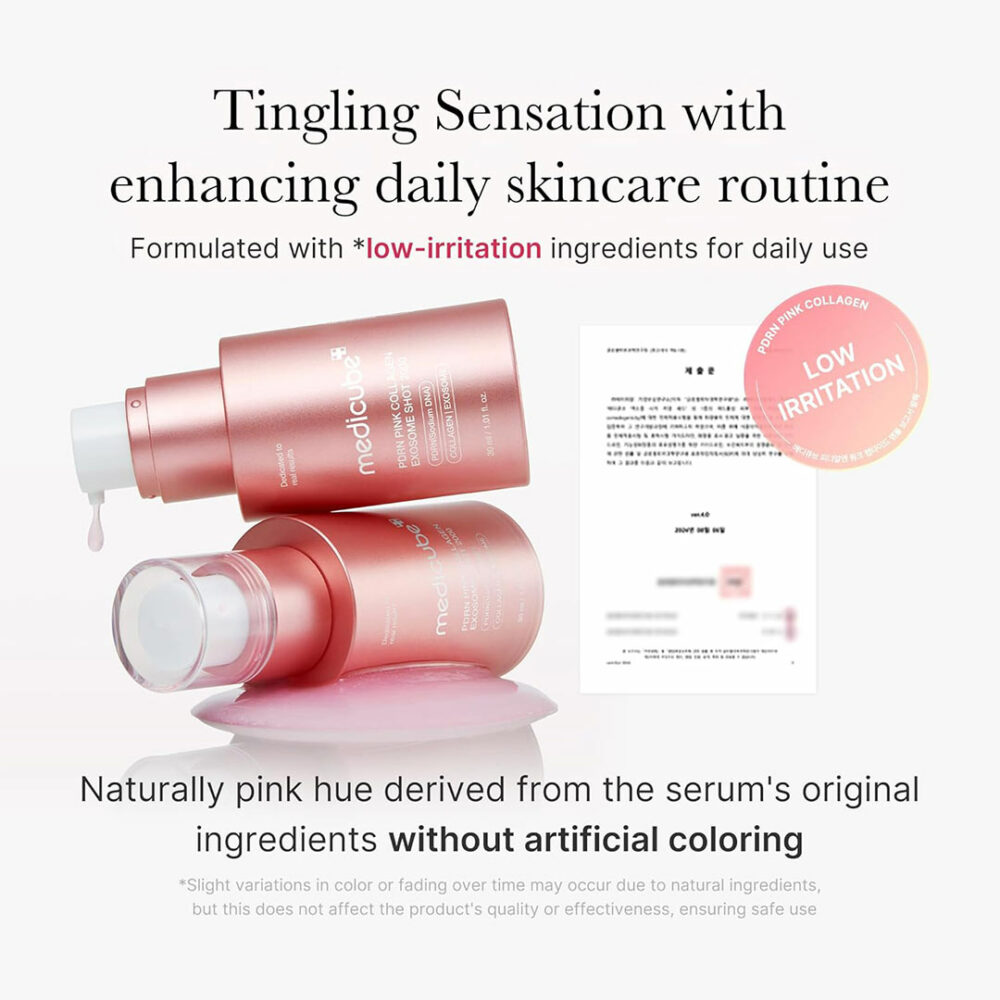 سرم صورتی اگزوزوم PDRN شات 2000 مدی کیوب Medicube PDRN Pink Collagen Exosome Shot Serum 2000