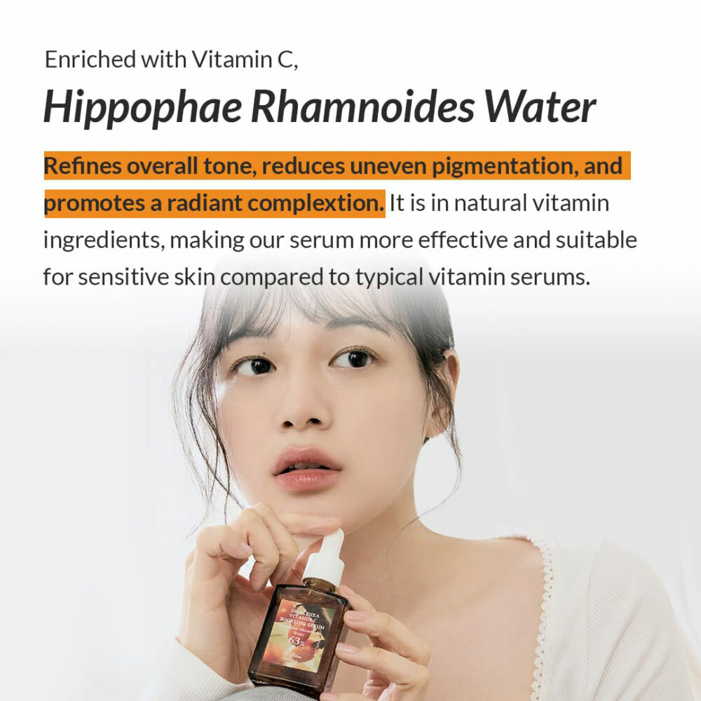 سرم ویتامین سی 63 درصد دکتر التیا Dr. Althea Vitamin C Boosting Serum