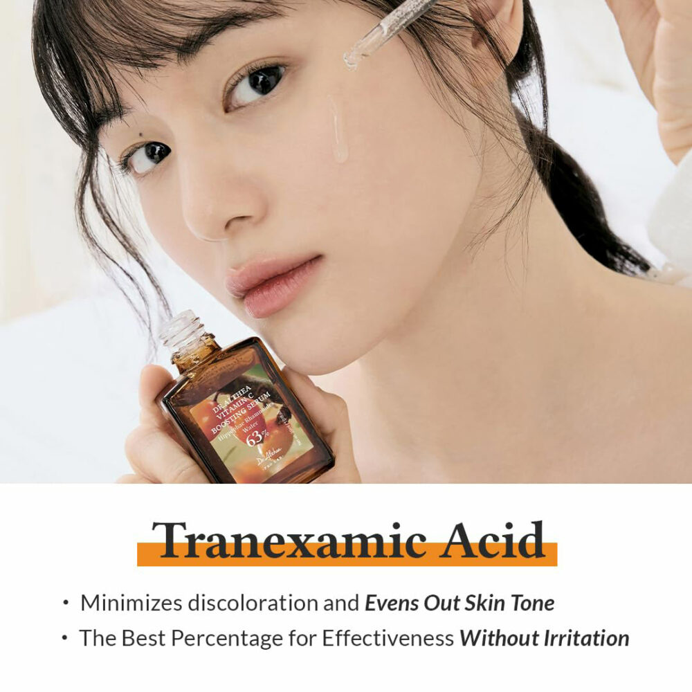 سرم ویتامین سی 63 درصد دکتر التیا Dr. Althea Vitamin C Boosting Serum