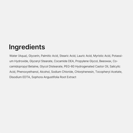 فوم شستشوی سالیسیلیک اسید مدی کیوب Medicube Red Foam Cleanser