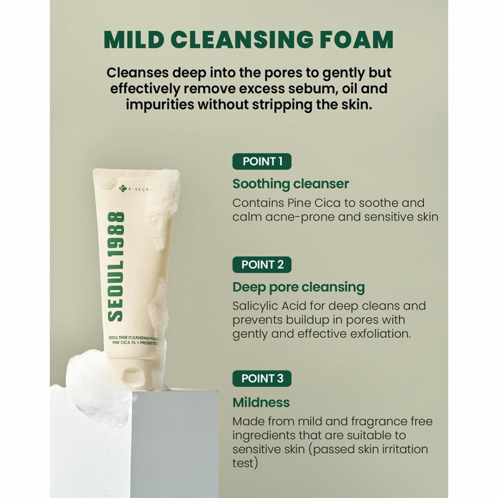 فوم شستشوی کاج سیکا ۱٪ + پروبیوتیک کی سکرت K-SECRET SEOUL 1988 Cleansing Foam Pine Cica 1% + Probiotics