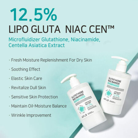 لوسیون بدن گلوتاتیون و نیاسینامید ای پی ال بی APLB Glutathione Niacinamide Body Lotion