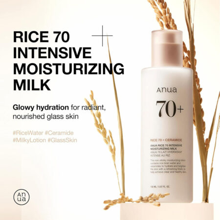 لوسیون برنج و سراماید آنوا Anua Rice 70 Intensive Moisturizing Milk