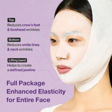 ماسک بایو لیفتینگ شماره 9 نامبوزین Numbuzin No.9 NAD+ BIO Lifting-sil Full Face Sheet Mask