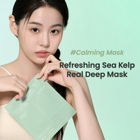 ماسک جلبک دریایی بایودنس Biodance Refreshing Sea kelp Real Deep Mask