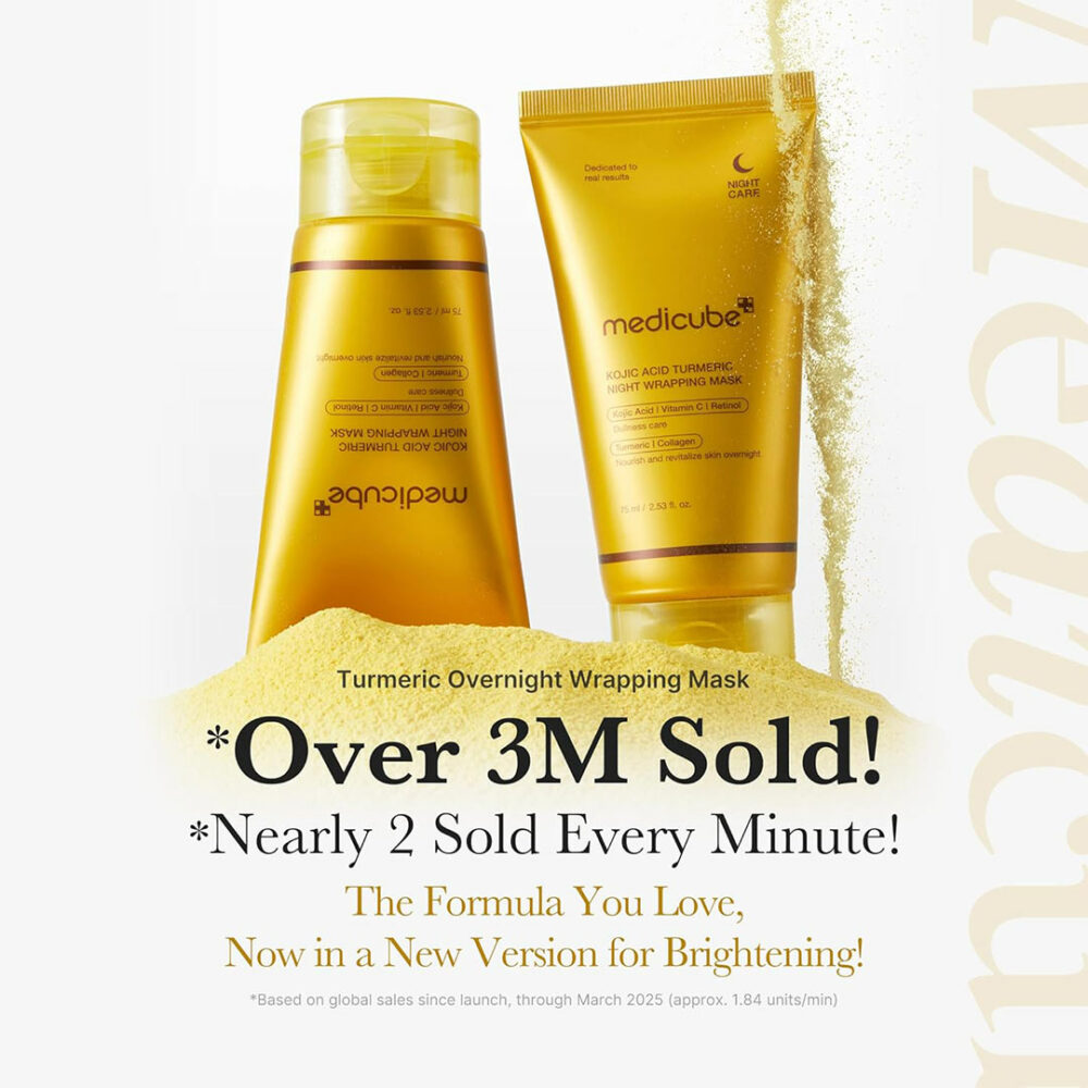 ماسک شب کوجیک اسید و کلاژن مدی کیوب Medicube Kojic Acid Turmeric Night Wrapping Mask