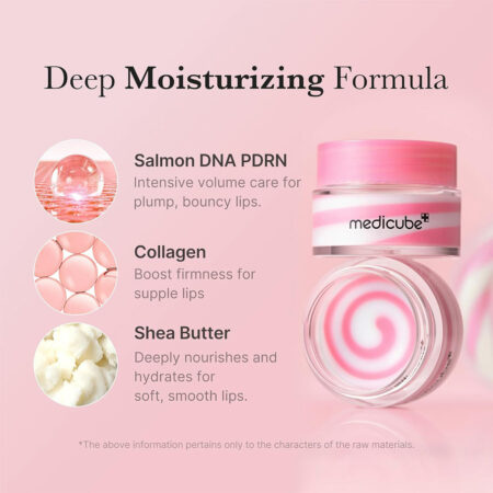 ماسک لب PDRN مدی کیوب Medicube PDRN Lip Sleeping Mask