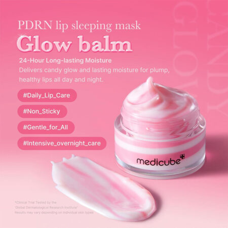 ماسک لب PDRN مدی کیوب Medicube PDRN Lip Sleeping Mask