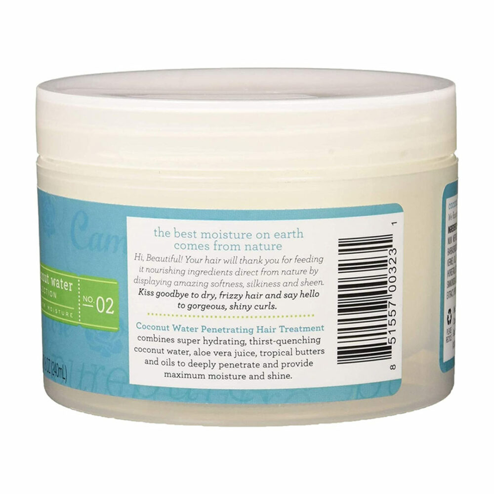 ماسک مو آبرسان آب نارگيل کامیل رز Camille Rose Coconut Water Penetrating Hair Treatment