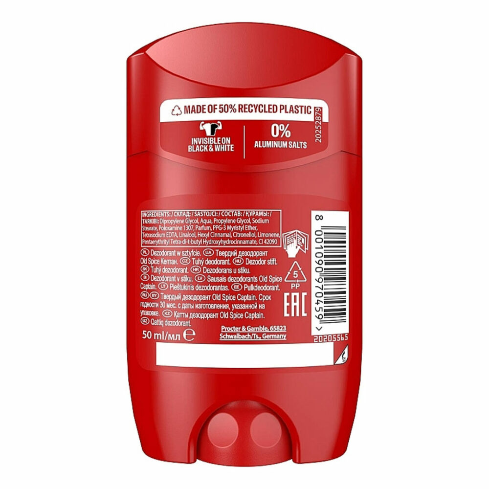مام استیک کاپیتان اولد اسپایس Old Spice Captain Deodorant Stick - Image 2