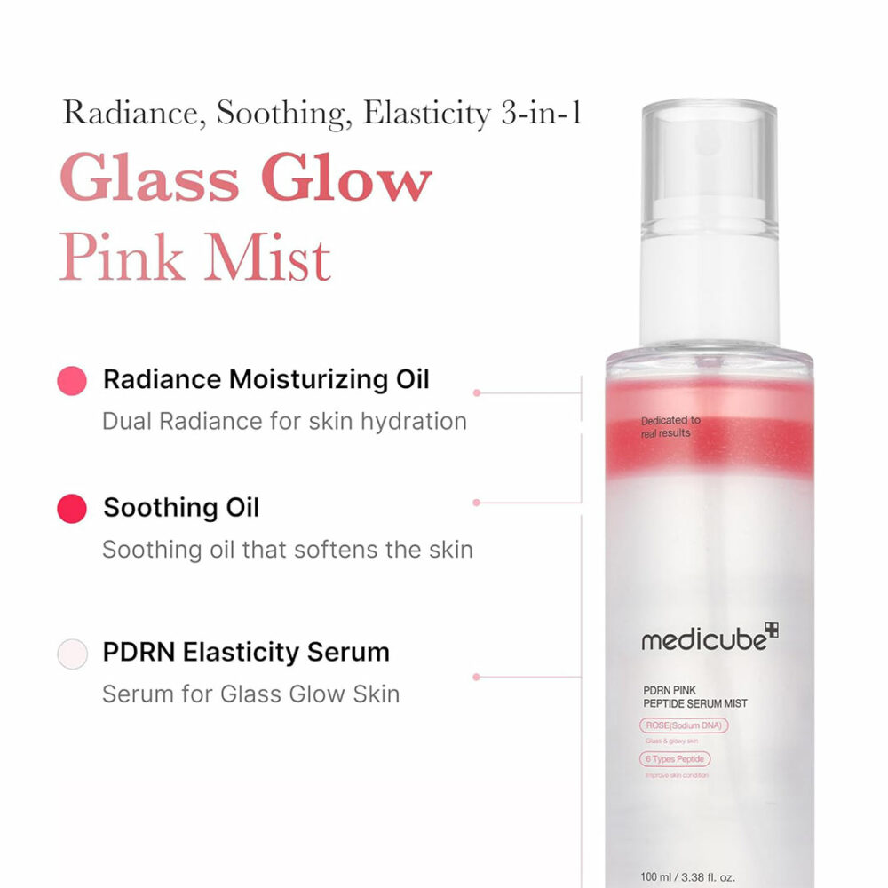 میست سرم PDRN گلوتاتیون مدی کیوب Medicube PDRN Pink Glutathione Serum Mist