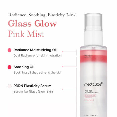 میست سرم PDRN گلوتاتیون مدی کیوب Medicube PDRN Pink Glutathione Serum Mist