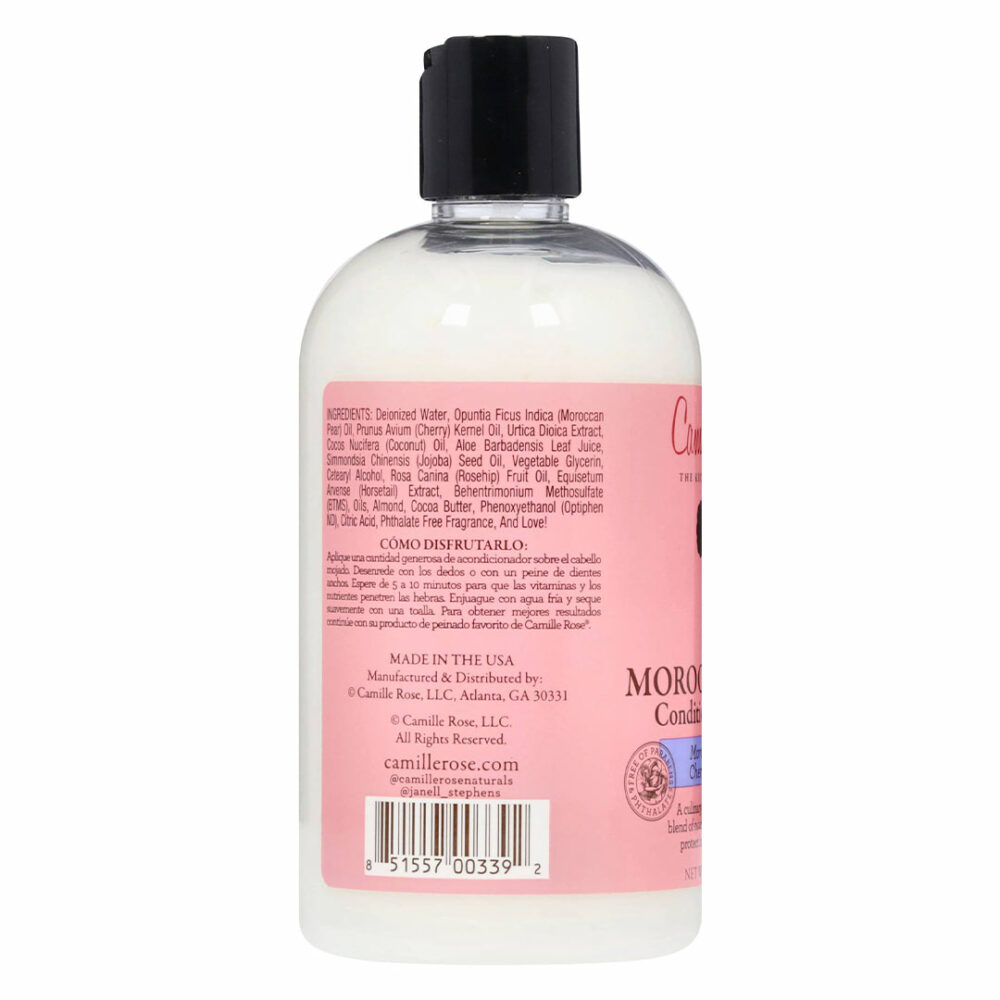 کاسترد نرم‌ کننده گلابی و گیلاس کامیل رز Camille Rose Moroccan Pear Conditioning Custard - Image 2