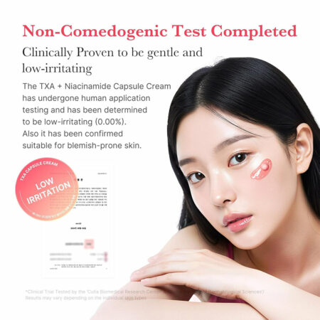 کرم ترانگزامیک اسید و نیاسینامید مدی کیوب Medicube TXA Niacinamide Capsule Cream