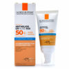 کرم ضد آفتاب آبرسان رنگی آنتلیوس یووی مون 400 پوست خشک و حساس لاروش پوزای La Roche-Posay Anthelios UVMune 400 Hydrating Tinted Cream