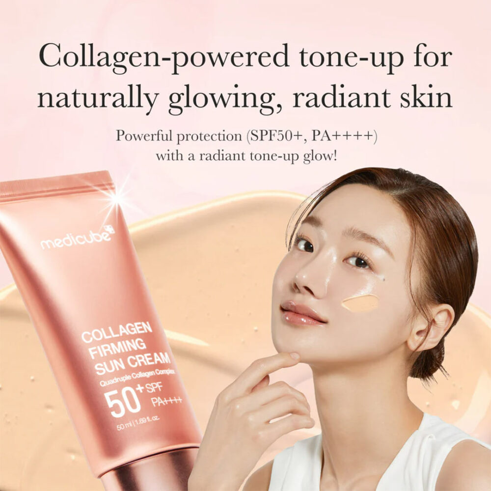 کرم ضد آفتاب تون آپ کلاژن مدی کیوب Medicube Collagen Firming Sun Cream