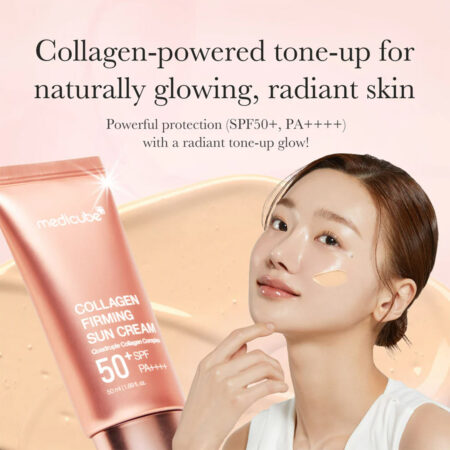 کرم ضد آفتاب تون آپ کلاژن مدی کیوب Medicube Collagen Firming Sun Cream