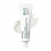 کرم ضد لک هارتلیف و سنتلا آنوا Anua Heartleaf Centella Red Spot Cream