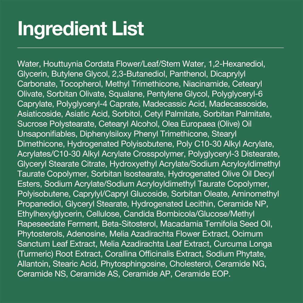 کرم ضد لک هارتلیف و سنتلا آنوا Anua Heartleaf Centella Red Spot Cream