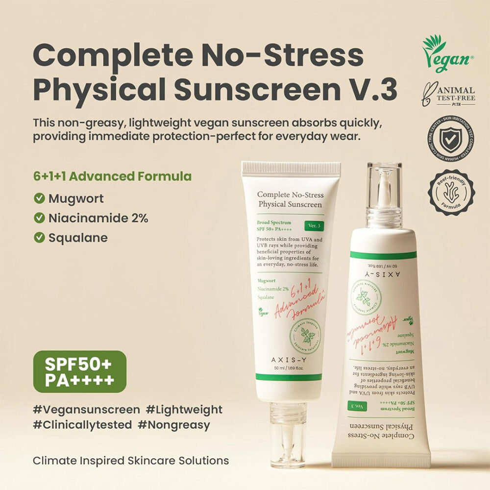 کرم ضدآفتاب فیزیکی اکسیس وای AXIS-Y Complete No-Stress Physical Sunscreen 50ml
