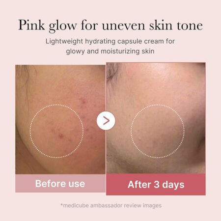 کرم کپسولی کلاژن و PDRN مدی کیوب Medicube PDRN Pink Collagen Capsule Cream