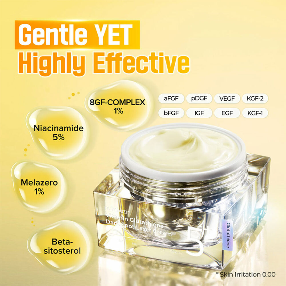 کرم گلوتاتیون شماره 5 نامبوزین Numbuzin No.5 Vitamin Glutathione Dark Spot Laser Cream